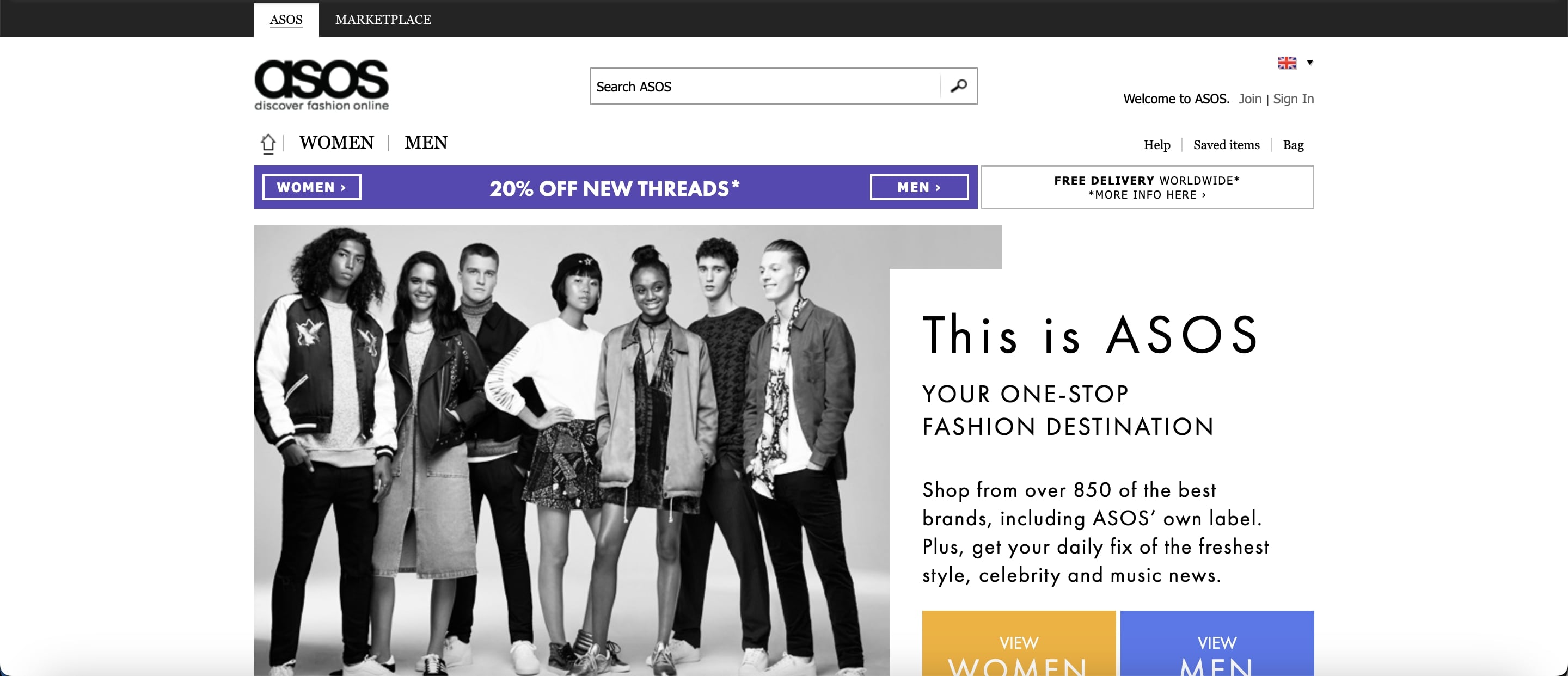 Asos Old Website